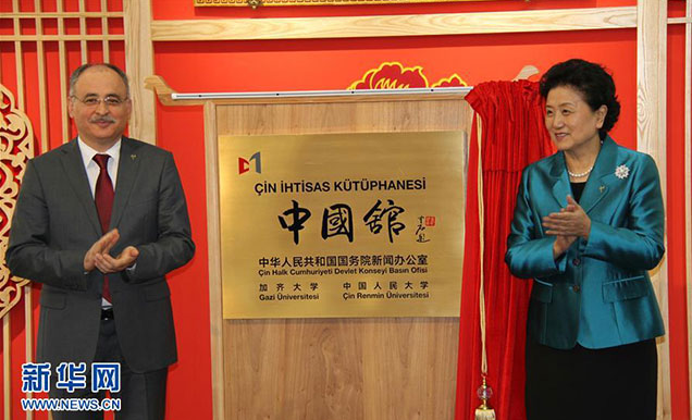 1905141557823907952515.png image.png