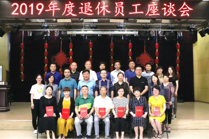 1907011561950468130719.png image.png