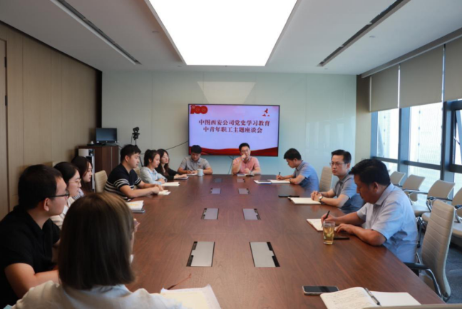 2108301630335412421723.png image.png