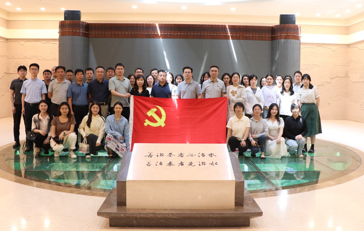 0523水利 0523水利