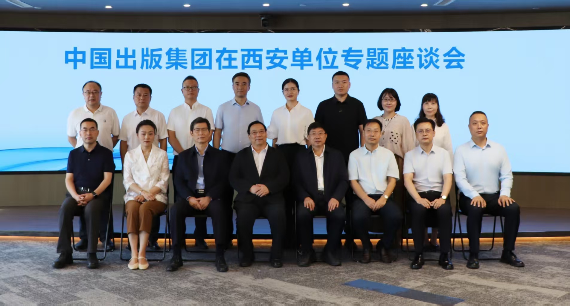 微信圖片_20250902140800_139_5 微信圖片_20250902140800_139_5